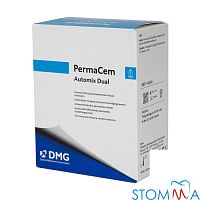 PermaCem Dual Automix компомер (52 г, 35 насадок), арт. 110524, DMG