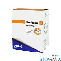 Honigum Automix Heavy Fast - А-силикон для предварит.оттисков (2х50мл+4шт.насадки Automix), DMG