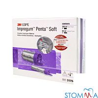 Impregum Penta Soft/ Импрегут Пента Софт - базовая/корриг.масса,а, низкой вязкости (300мл+60мл), арт. 31794, 3M ESPE