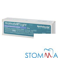 Stomaflex Light/ Стомафлекс Лайт (корригир.) - С-силиконовый оттискный материал низкой вязкости, 130г., Spofa