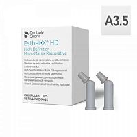 ЭстетИкс (Esthet-X HD), A3,5, капсулы, 25 шт х 0,25гр, 630620, ДЕНТСПЛАЙ