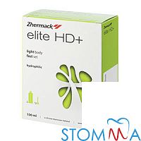 ELITE HD+ Light Body FAST SET(зеленый) - А-силикон слеп. материал, 50мл+50мл., Zhermack