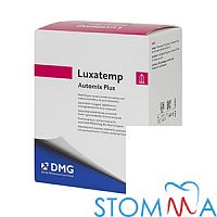 LuxaTemp Automix Plus A2 - ЛюксаТемп Автомикс Плюс А2 - 76 грамм (DMG)