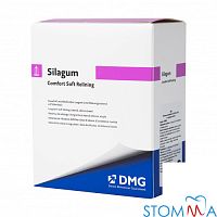 Silagum Comfort / Силагум Комфорт (50мл) DMG