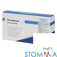 PermaCem Dual Smartmix, (компомерный, 2шпр*10г., 20 насадок), арт. DMG
